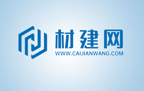 【小程序開發(fā)】建材采購平臺(tái)完成定制開發(fā)、內(nèi)測、調(diào)試，上線！